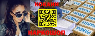 ALPHA-PVP Заволжье