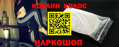 амфетамин Жуковский