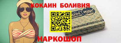 ALPHA-PVP Заволжье