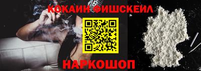 амфетамин Жуковский
