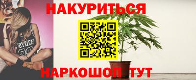 амфетамин Жуковский