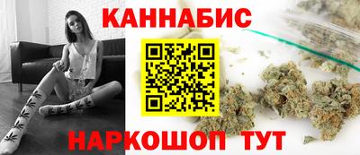 метамфетамин Заводоуковск