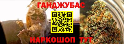 ALPHA-PVP Заволжье