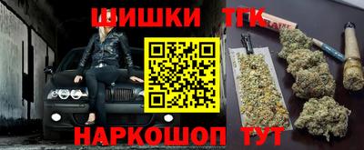 амфетамин Жуковский