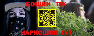 ALPHA-PVP Заволжье