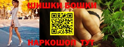ALPHA-PVP Заволжье