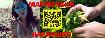 метамфетамин Заводоуковск