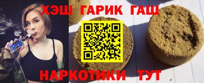 ALPHA-PVP Заволжье