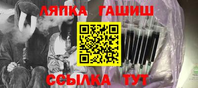 амфетамин Жуковский