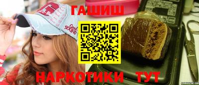 амфетамин Жуковский