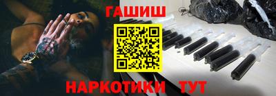 ALPHA-PVP Заволжье